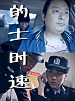 日本一级不卡一二三区免费